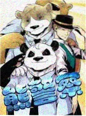 km视频播放器在线观看一起去露营吧