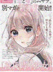 km视频播放器在线观看九号观测站