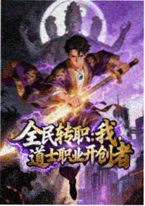 km视频播放器在线观看纸飞机计划